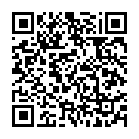 Verify Chain of Custody